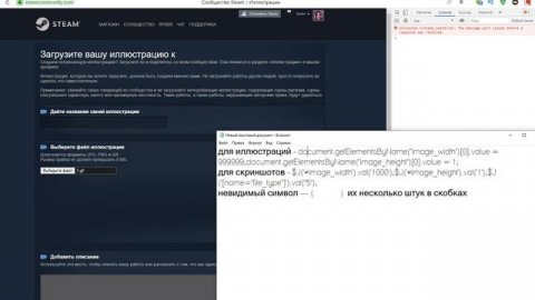 ОФОРМЛЕНИЕ СТИМ ПРОФИЛЯ - В 2021 - 2022 ГОДУ! STEAM АНИМАЦИЯ - БЕЗ ПРОГРАММ!