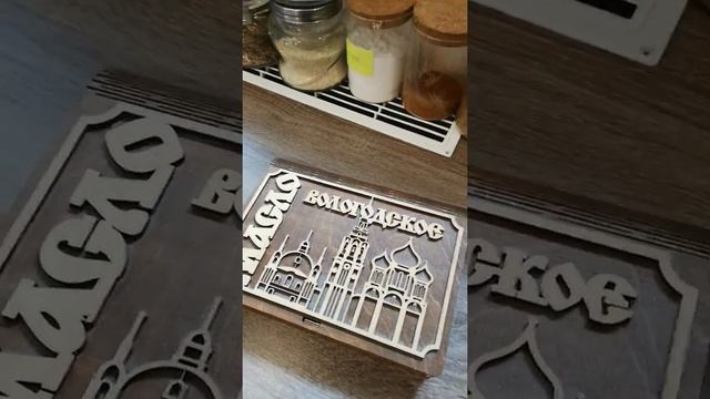 Студия. Школа "Сладкоежка". Калининград