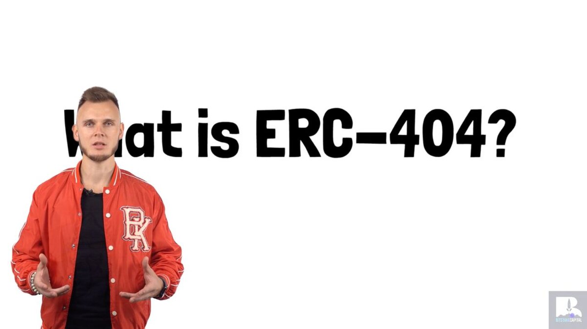 ERC 404 Pandora - Что это?