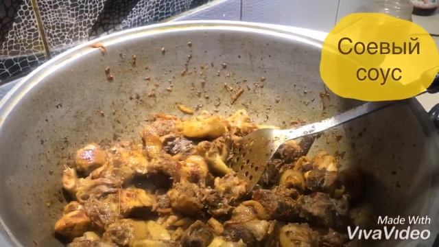 САМЫЙ ВКУСНЫЙ ДАПАНДЖИ ПО КИТАЙСКИ дапанджи вкусныйрецепт дапанджипокитайски легкийрецепт едв