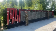 Военные помогли восстановить мемориал участникам ВОВ под Луганском