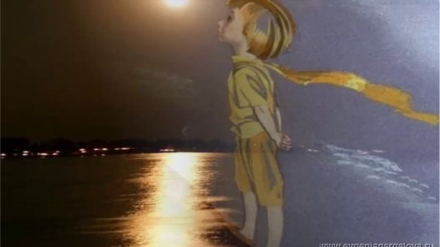 Сказка о лунном лучике
