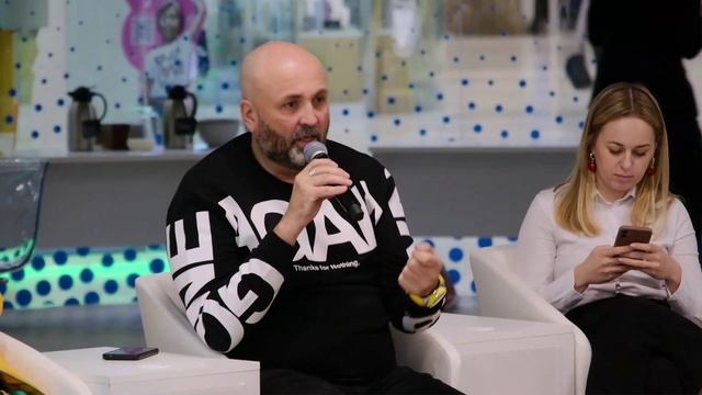 Торжественное открытие «Московского международного форума "ЭтноТок 2022" в Технопарке Сколково