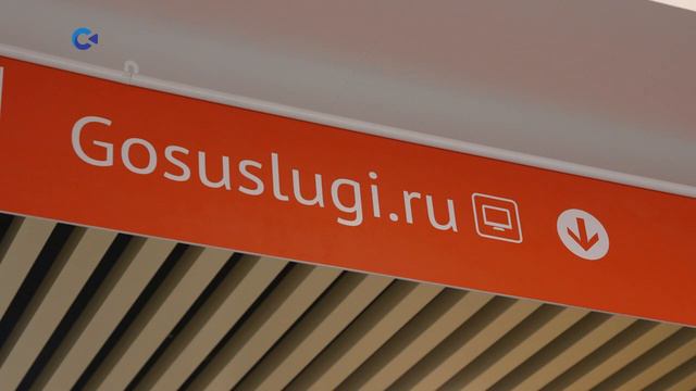 В МФЦ Карелии рассказали, какие услуги можно получить дистанционно