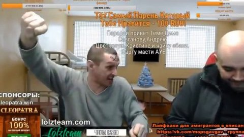 Мопс рассказал как Мент гатил Петуха на зоне