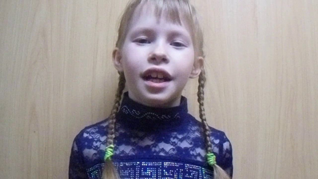 Судьба