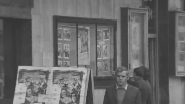 Скопје 1970 3