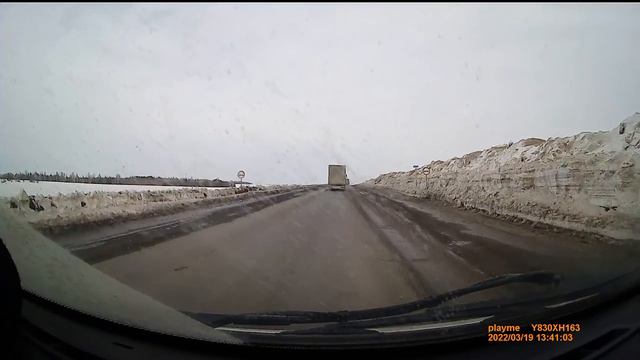 Сугробы вдоль трассы М5 .