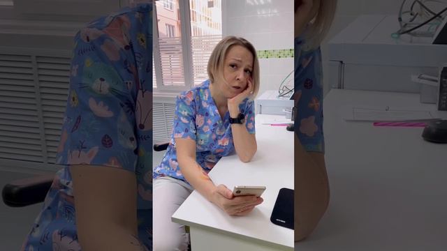 Вам бы к психиатору 😅