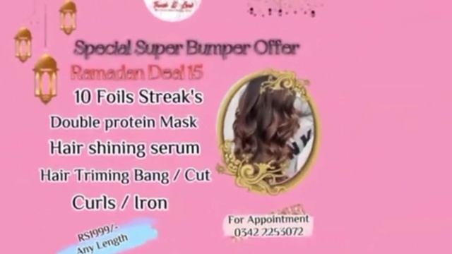 Tuoch And Look Ramadan offer