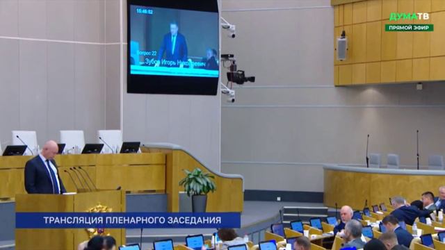 Вопрос Ф.С.Тумусова при рассмотрении законопроекта 600098-8 о медобеспечении подвергнутых адм.аресту
