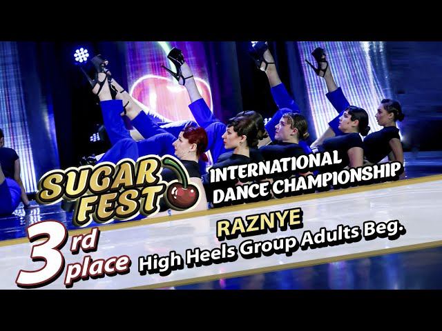 3-rd Place - Raznye - High Heels Group Adults Beginners