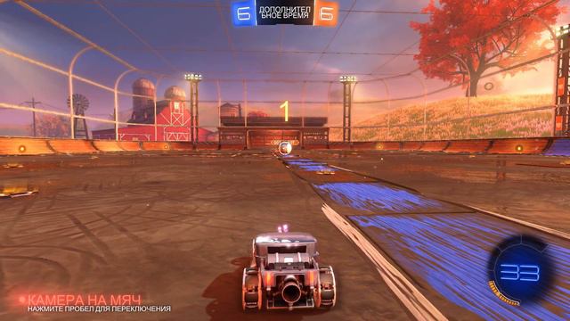 НЕВЕРОЯТНЫЕ СЕЙВЫ И ГОЛЫ!ОПАСНЫЕ ОВЕРТАЙМЫ В ROCKET LEAGUE