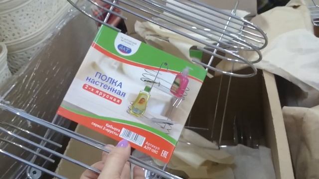 ✨СУПЕР ДЕШЕВЫЕ ТОВАРЫ В МАГАЗИНЕ СВЕТОФОР✨ ЭТО НАДО ВИДЕТЬ!