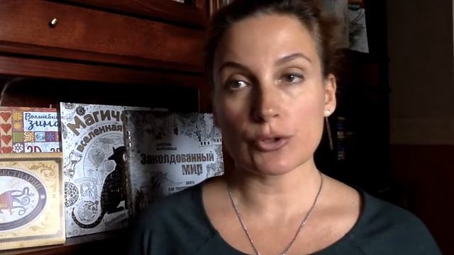 Правила Жизни Суриката Везунчика. Екатерина Иолтуховская.