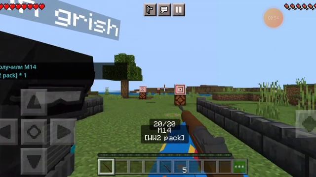 мод на оружие Insare's Warfare часть 2