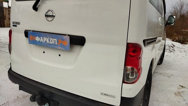 VID_20230105_142547.mp4