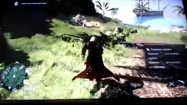 Прохождение Assassins creed IV:чёрный флагНассау Nikitos