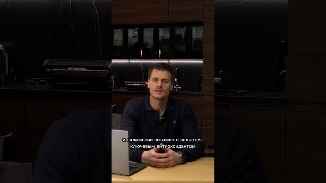 РАННИЙ КЛИМАКС! КАК НЕ ДОПУСТИТЬ?