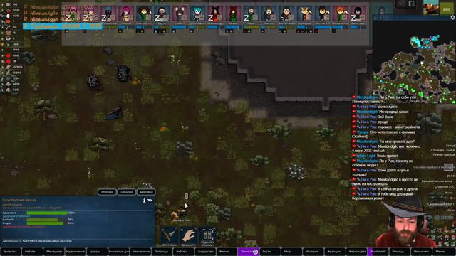RimWorld HSK 1.0 😺🔥 #3-14 Миссия спасения! СВОБОДУ ЛИСАМ!!!