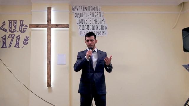 Alen Mangasaryan- Verjin andzrevner