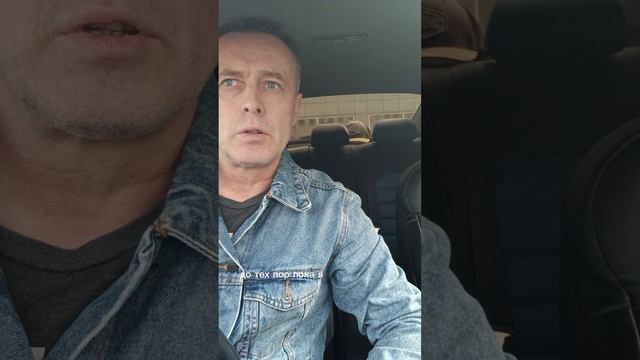 Пс 68:5: 