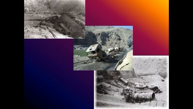 Перевал Саланг