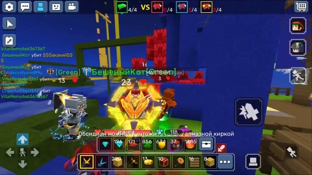New LEAK UPDATE Horn 34 in Bed Wars | blockman go