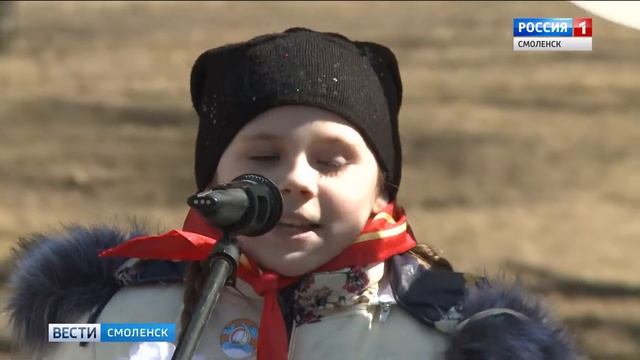 Смоленск отметил День космонавтики