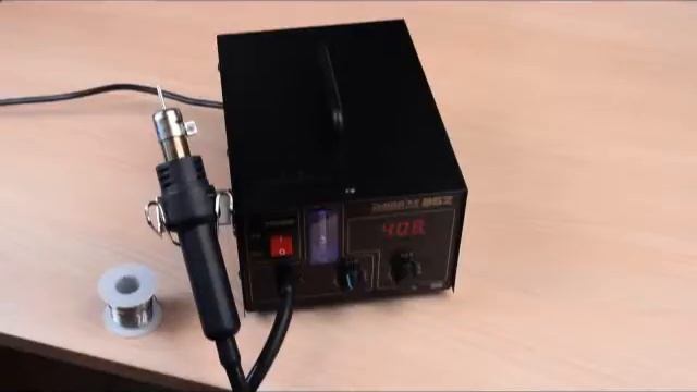 Паяльная станция 852