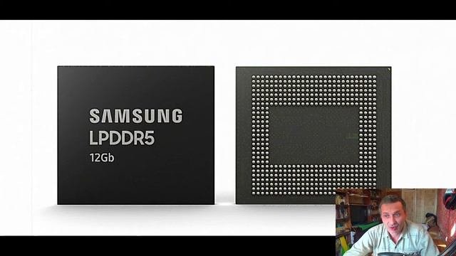 JEDEC обновляет стандарт LPDDR5