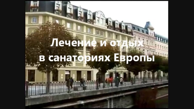 Организованные туры из Израиля