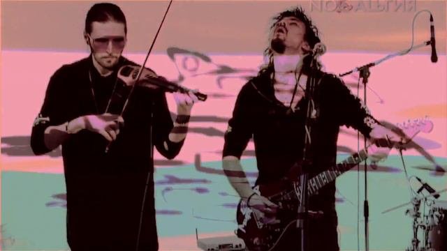 Игорь Тальков младший и гр. МирИмиР - Братские народы  Live 7.04.21  Второй Клип 