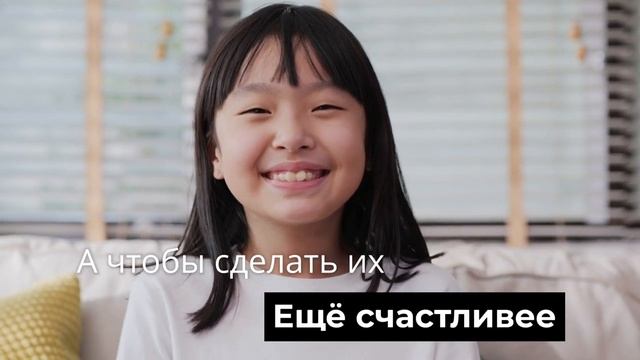 Книги и детские игрушки в Астана-Китап