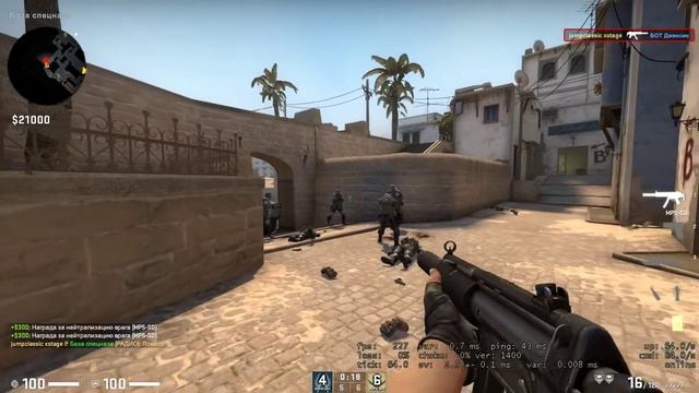 [SourcePawn] HealthBar on Player