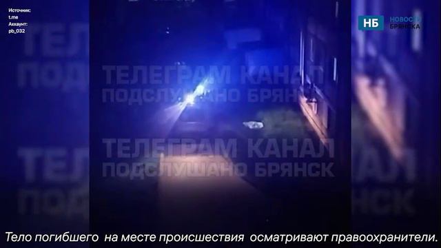 В Брянске на Ульянова из окна многоэтажки выпал человек
