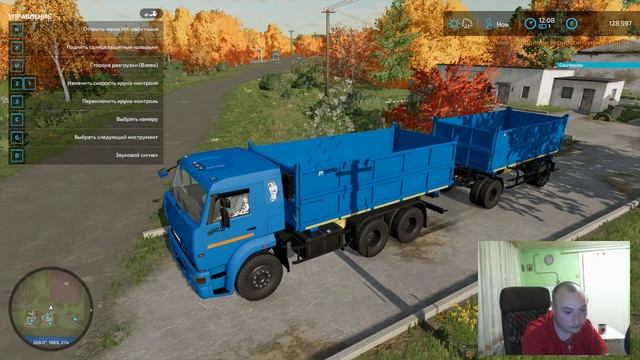 Farming Simulator 2022 Стрим новых карта! Шип пак мод.