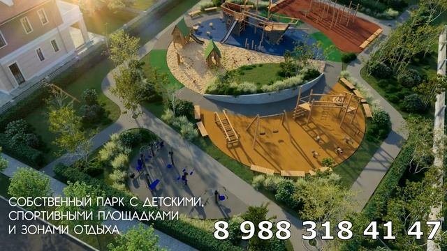 Дом в Анапе от 13 000 000 руб. 8 988 318 41 47