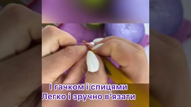 Огляд пряжі Alize Bella Ombré Batik