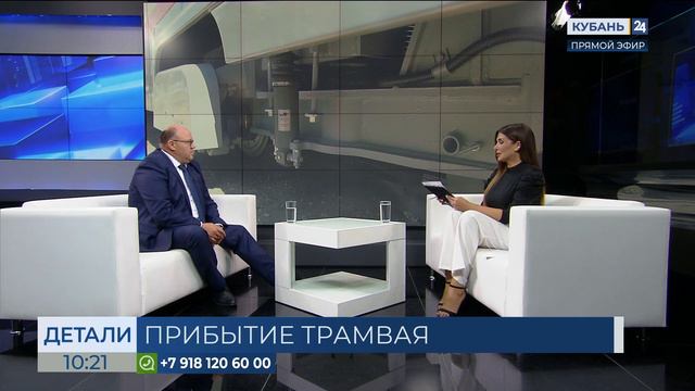 Игорь Васильев: в новом трамвае краснодарцам будет комфортно