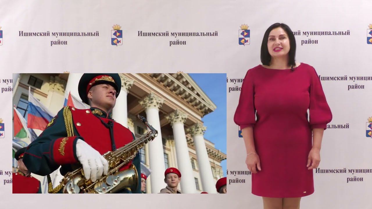 Приглашаем на благотворительный концерт «Za Россию» 23.10.2022 в 12.00 #союзженщинроссии