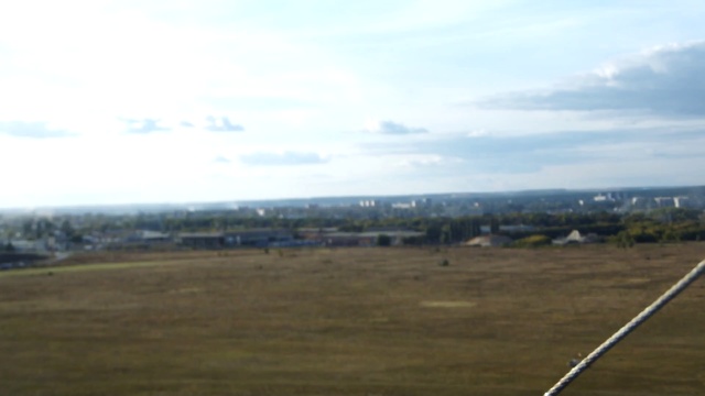 Взлет на параплане
