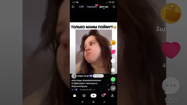 п