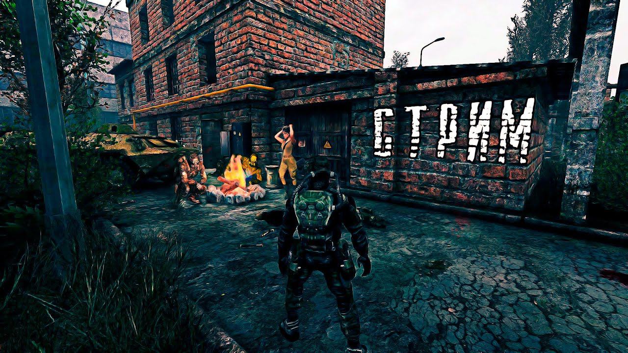 S.T.A.L.K.E.R. Shadow of Chernobyl #7