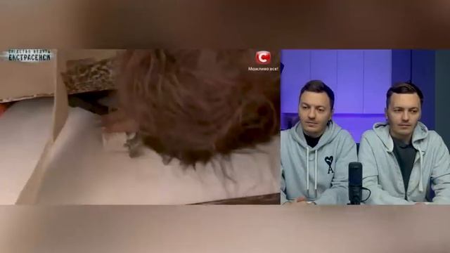 Слідство ведуть екстрасенси  ? Батьківський підклад
