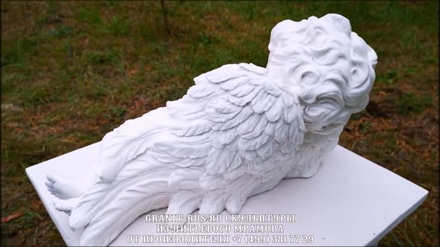 Скульптура из литьевого мрамора Ангел с зайцем СК 006