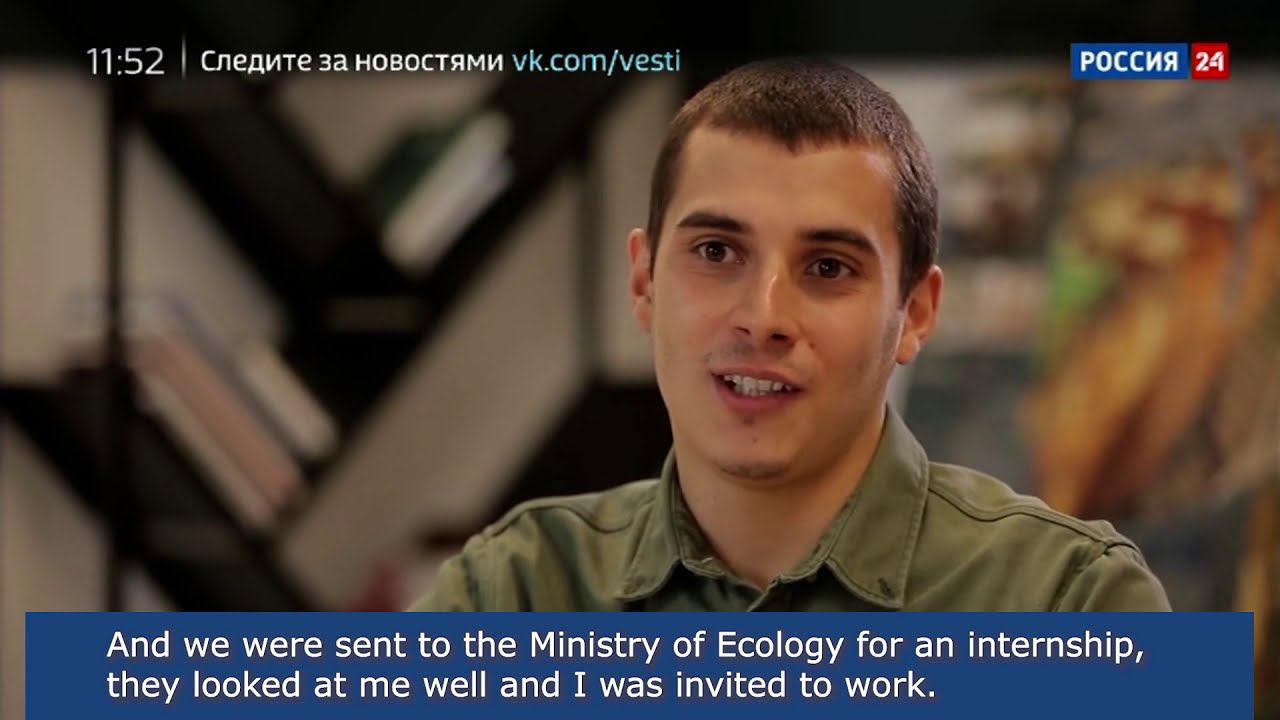 KIU in TV news of the main federal TV channel of Russia