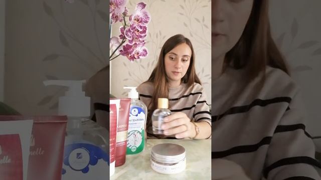 Презентация Армэль