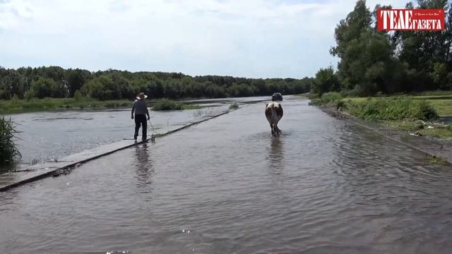 ВОДА НАСТУПАЕТ