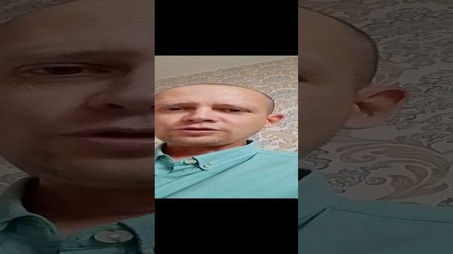 Скромн